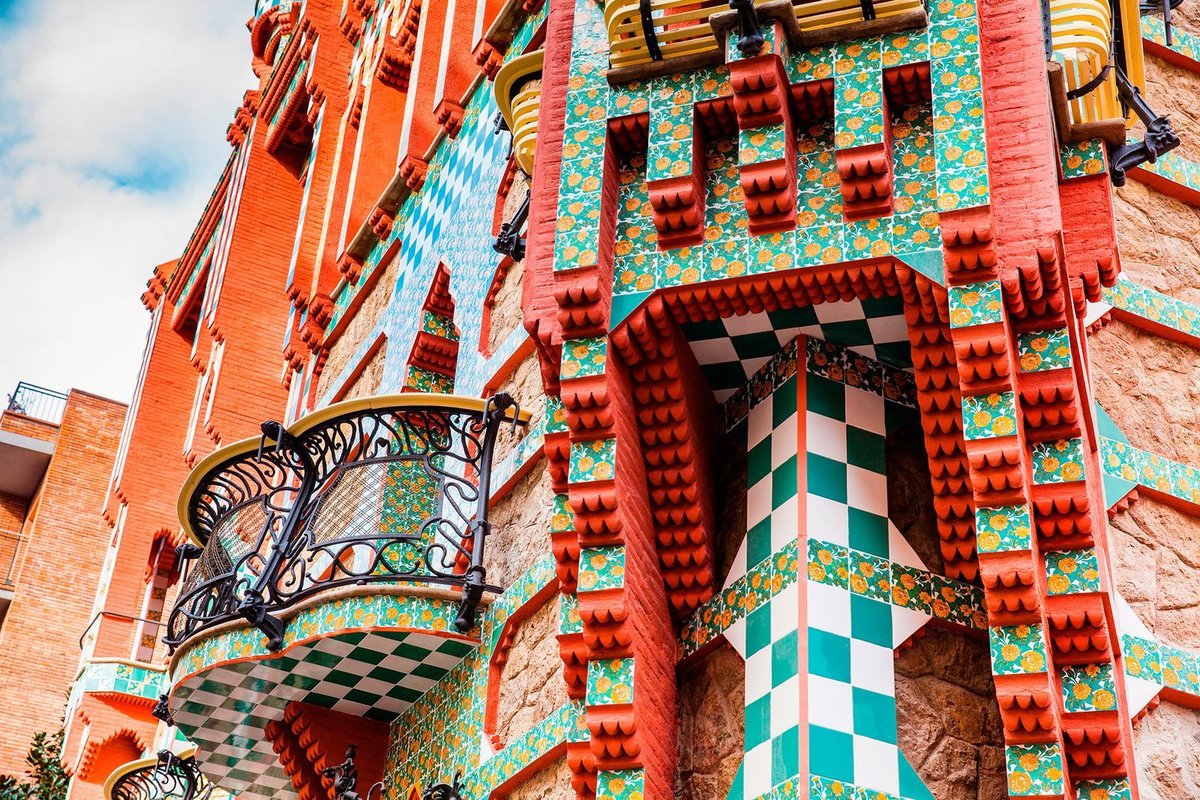 Casa Vicens photo 4