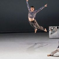 Dreamy Air Dance for Little Explorers