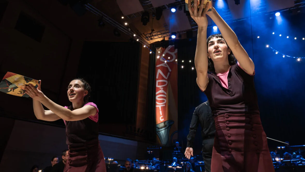 L'Auditori Family Concerts photo 3