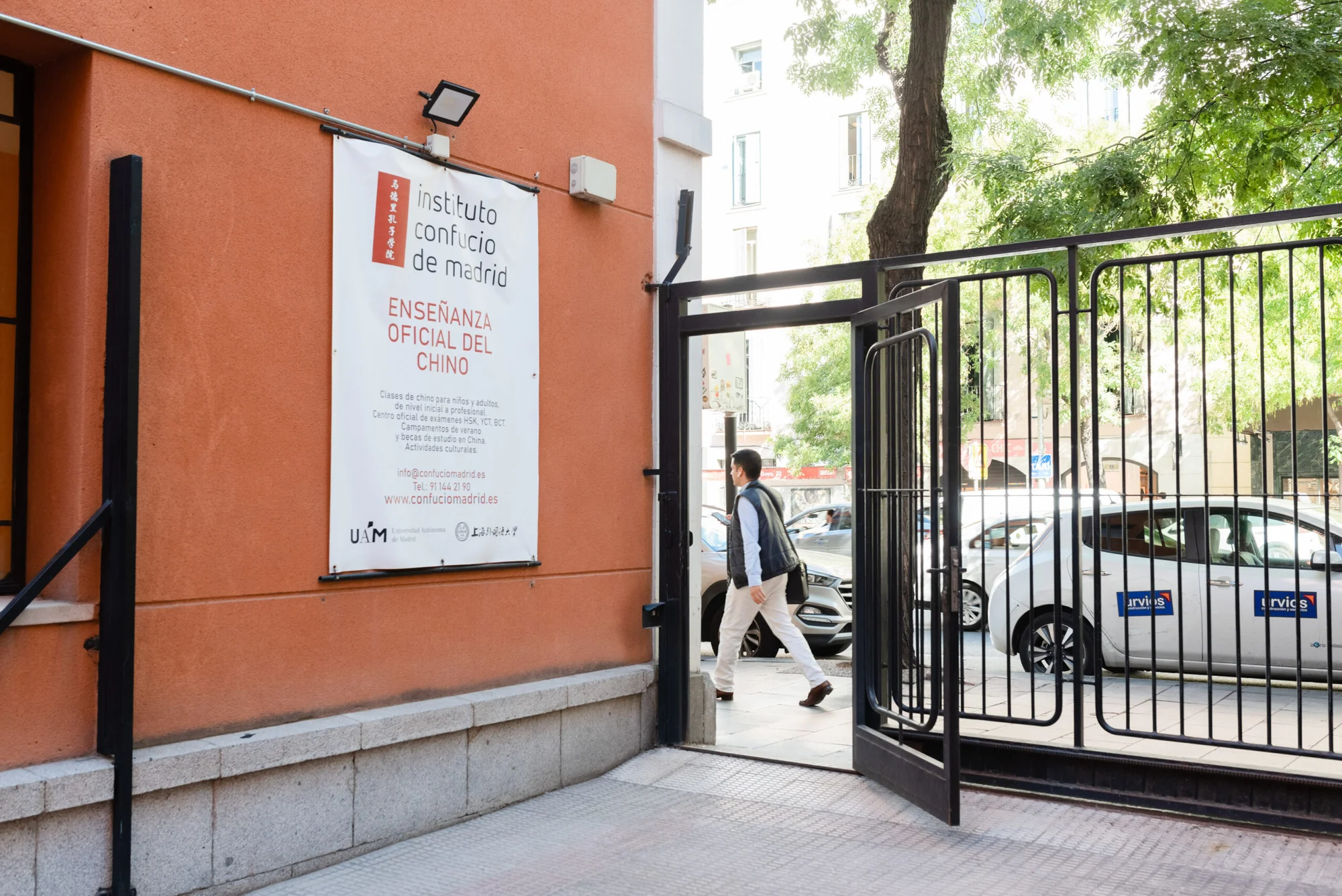 Instituto Confucio Chinese for Kids photo 4