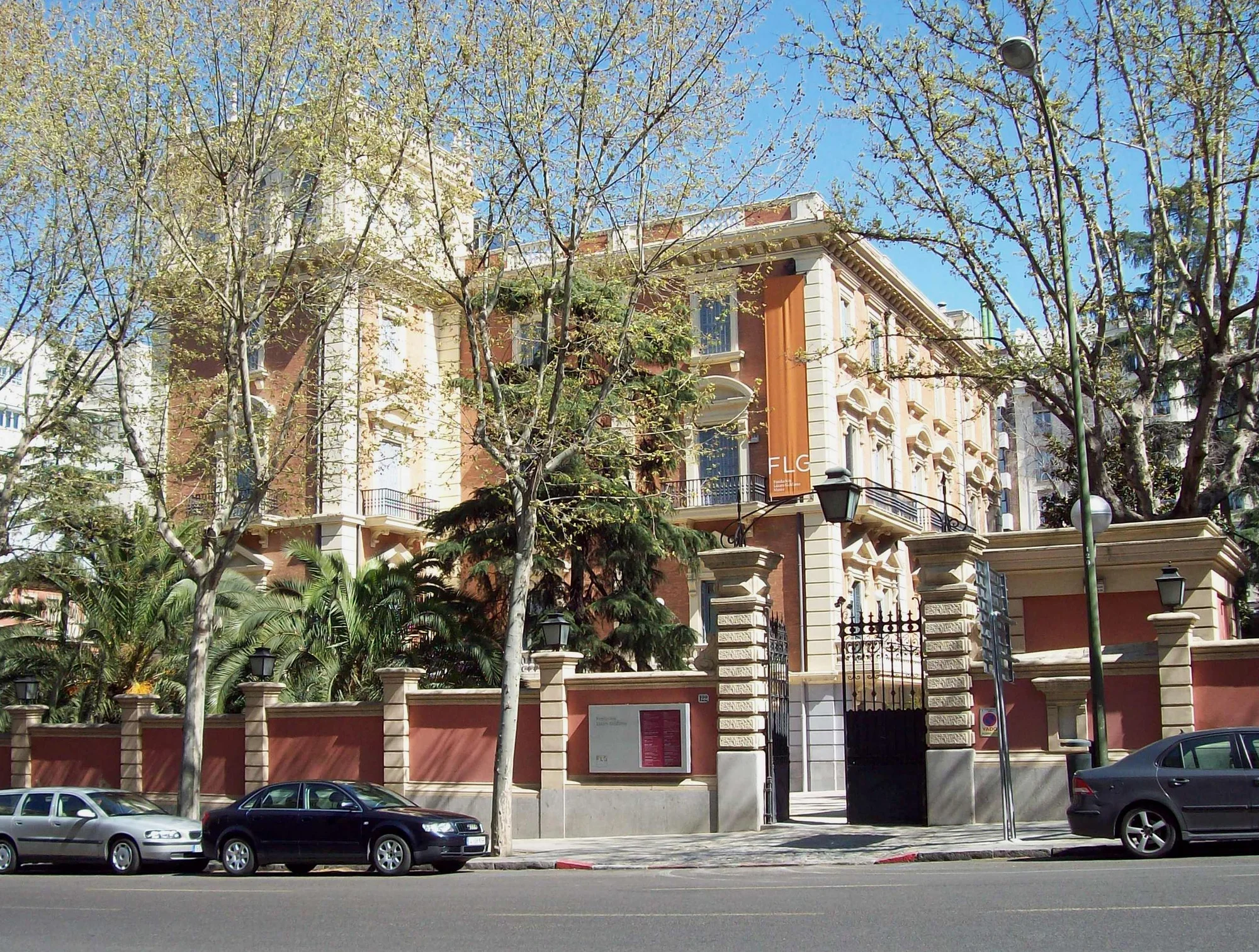 Museo Lázaro Galdiano photo 3