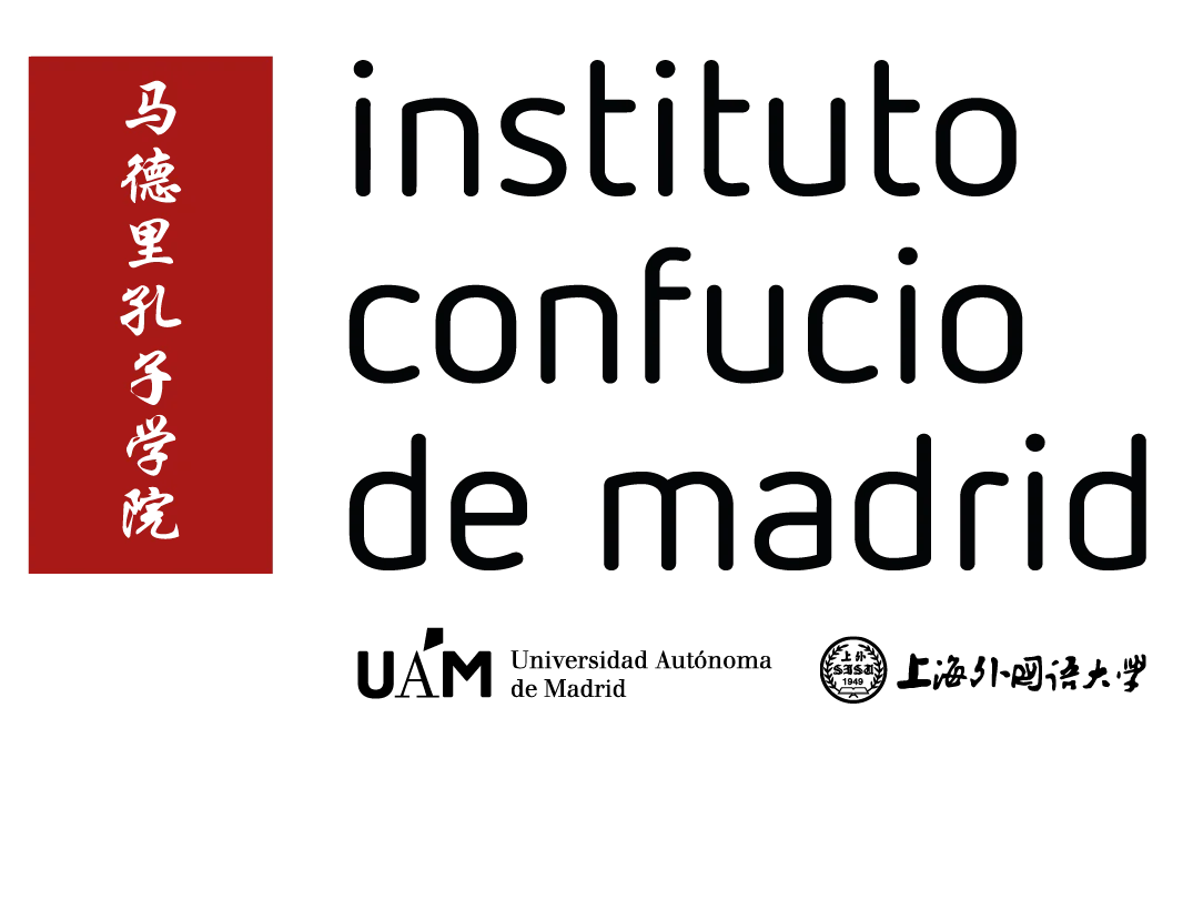Instituto Confucio de Madrid