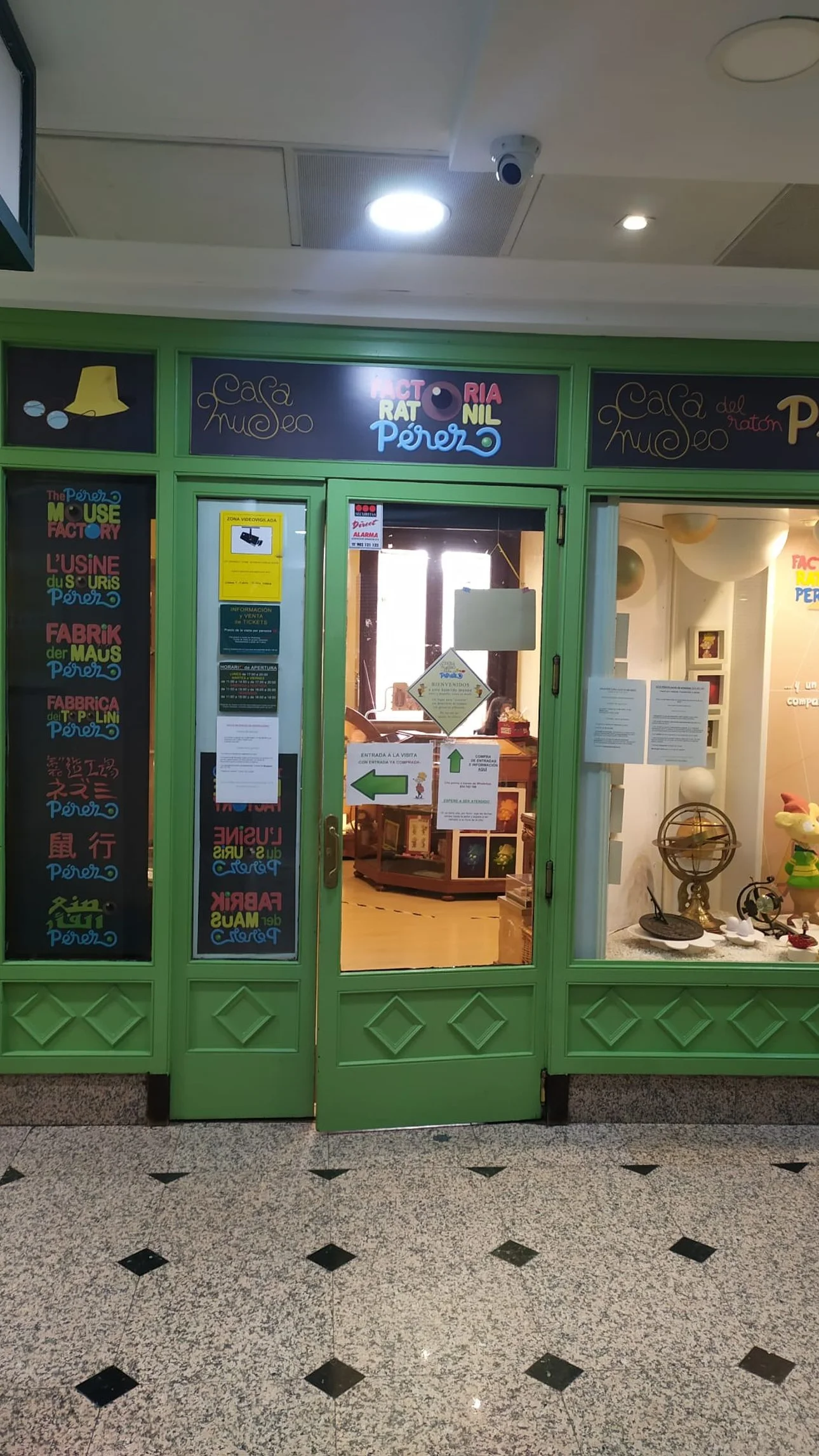 Museums Kids Love in Centro
